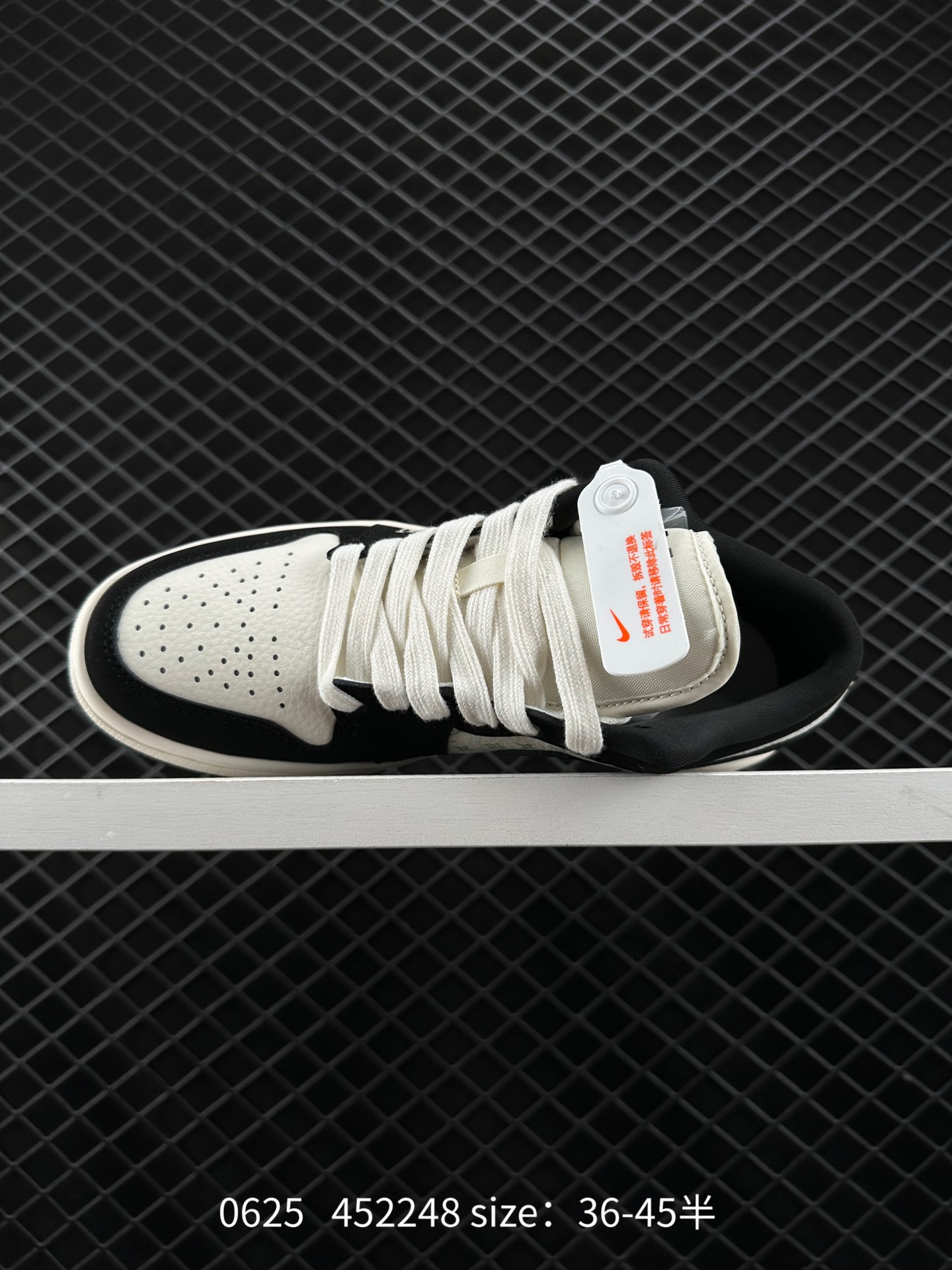 Nike Jordan Air Jordan 1“LV